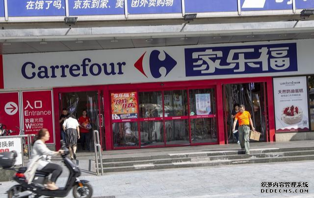 百年老店陨落：老板失联，房产被查封，10吨黄金也不见踪影