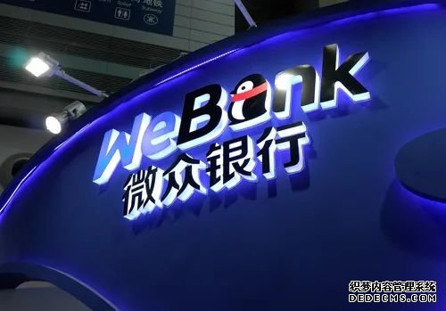 整改开始了？蚂蚁花呗额度突然“被砍”