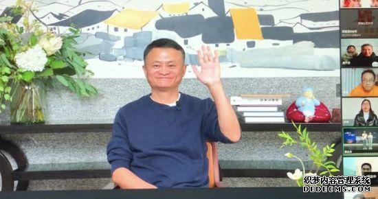 重磅！马云才为阿里“刷脸”，马上又被“打脸”