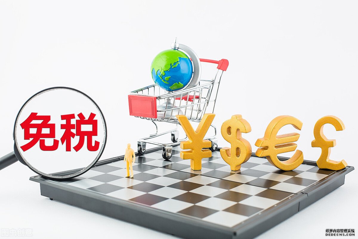 2024年底前海南全岛封关，免税市场谁将笑到最后？