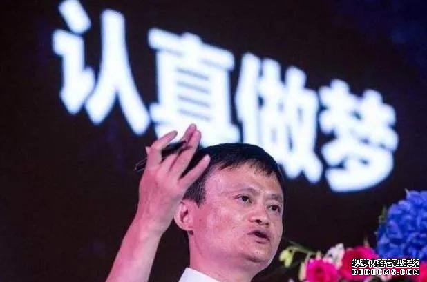 阿里巴巴被国家立案调查，再说支付宝当年的故事