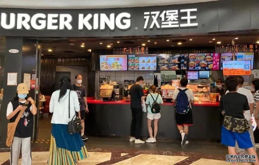 又摊上事了！负面连连的汉堡王该何去何从？