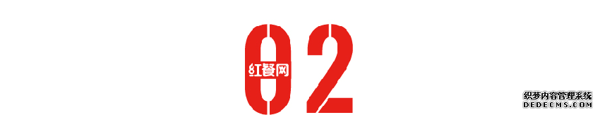 又摊上事了！负面连连的汉堡王该何去何从？