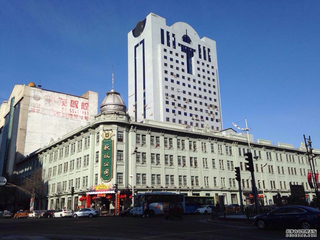 “中国首家百货商店”巨亏5.8亿！老板带着32亿黄金跑了