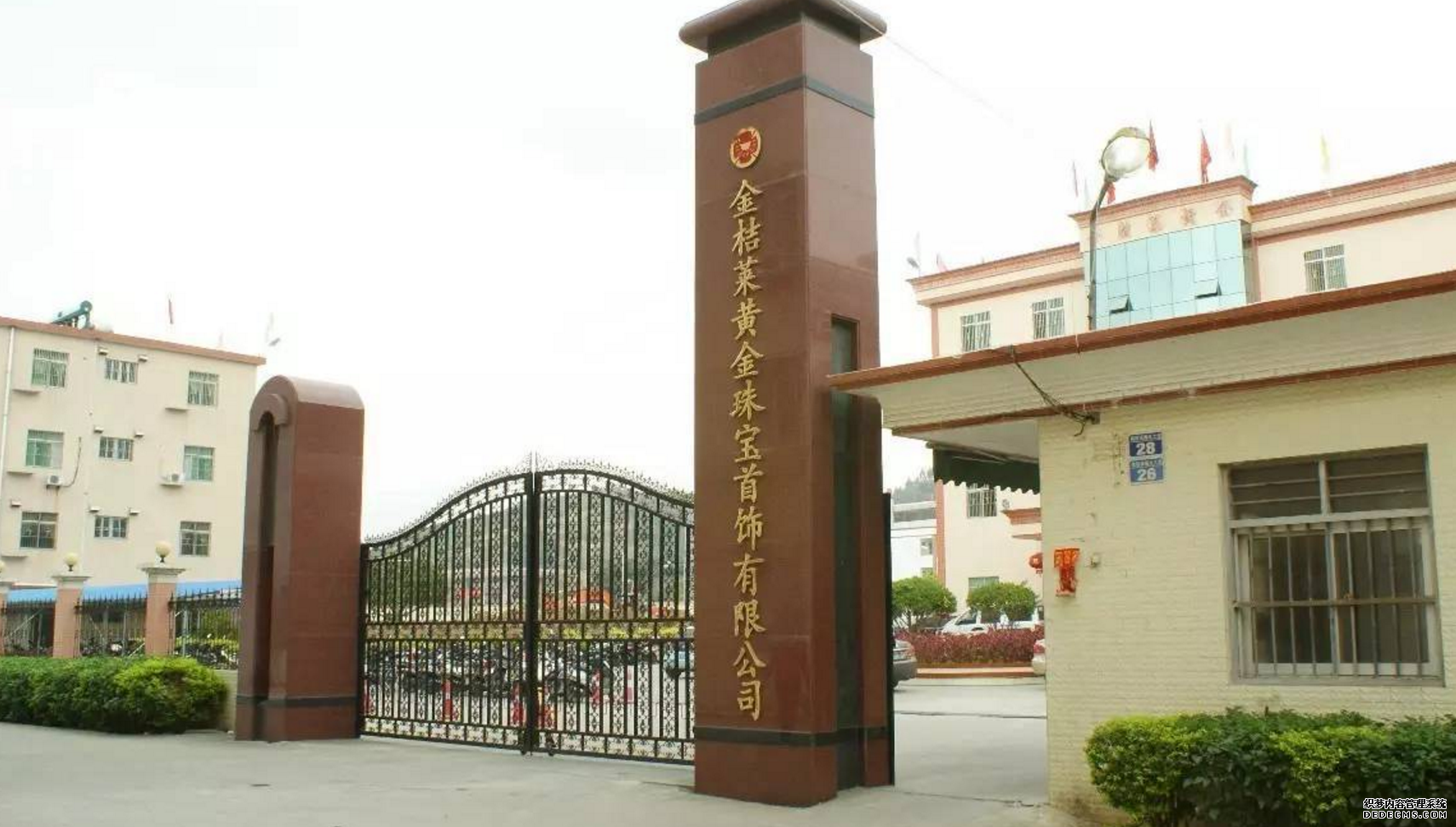 “中国首家百货商店”巨亏5.8亿！老板带着32亿黄金跑了