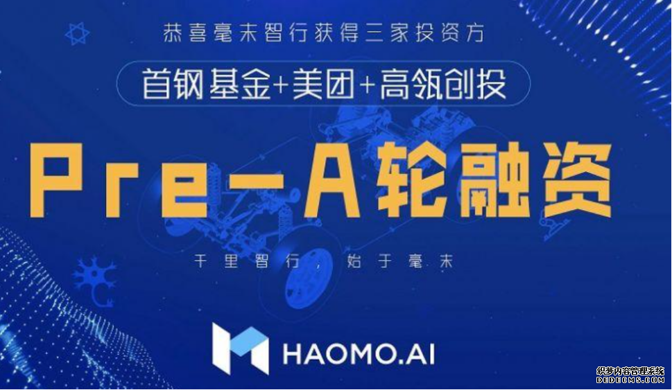 暴跌42%后，长城汽车还能挺过今年吗？