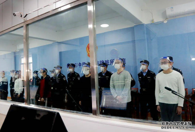 900万人被坑！这个借贷平台套路不是一般深，9亿多资产被冻结